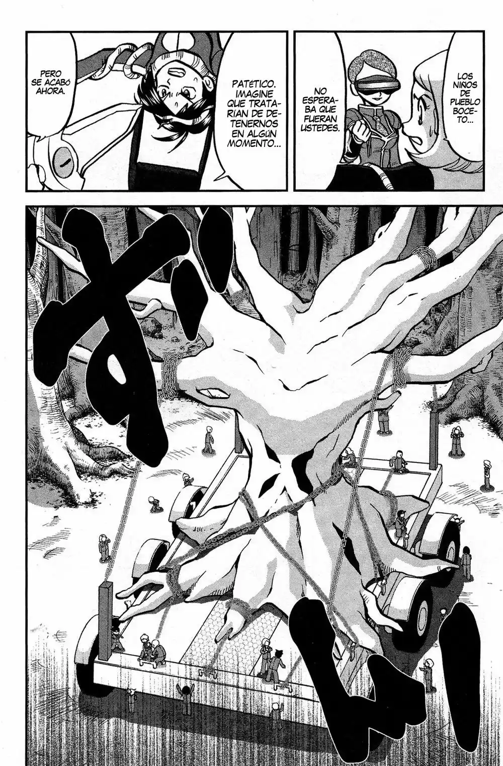 Pokemon Special XY (2014) - Capítulo 19 - Página 21 - LectorTMOo