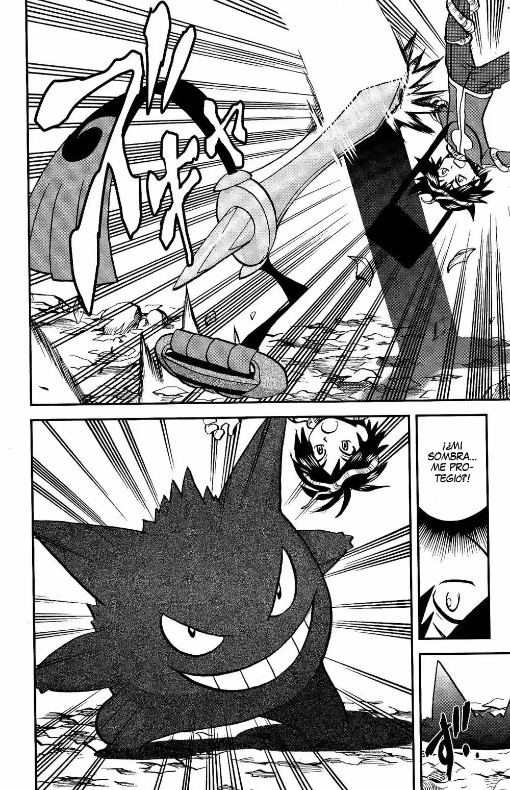 Pokemon Special XY (2014) - Capítulo 19 - Página 23 - LectorTMOo