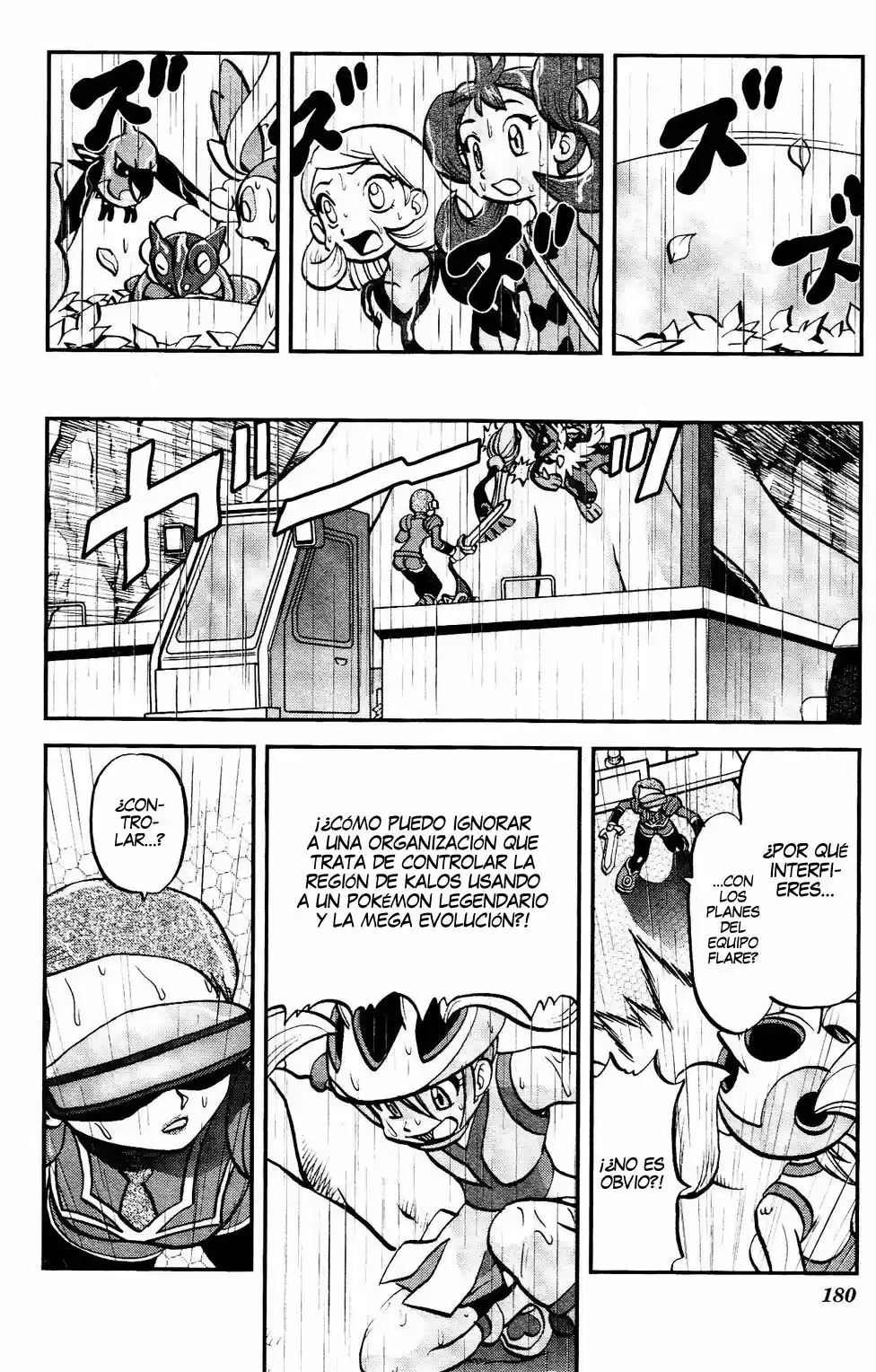 Pokemon Special XY (2014) - Capítulo 21 - Página 19 - LectorTMOo