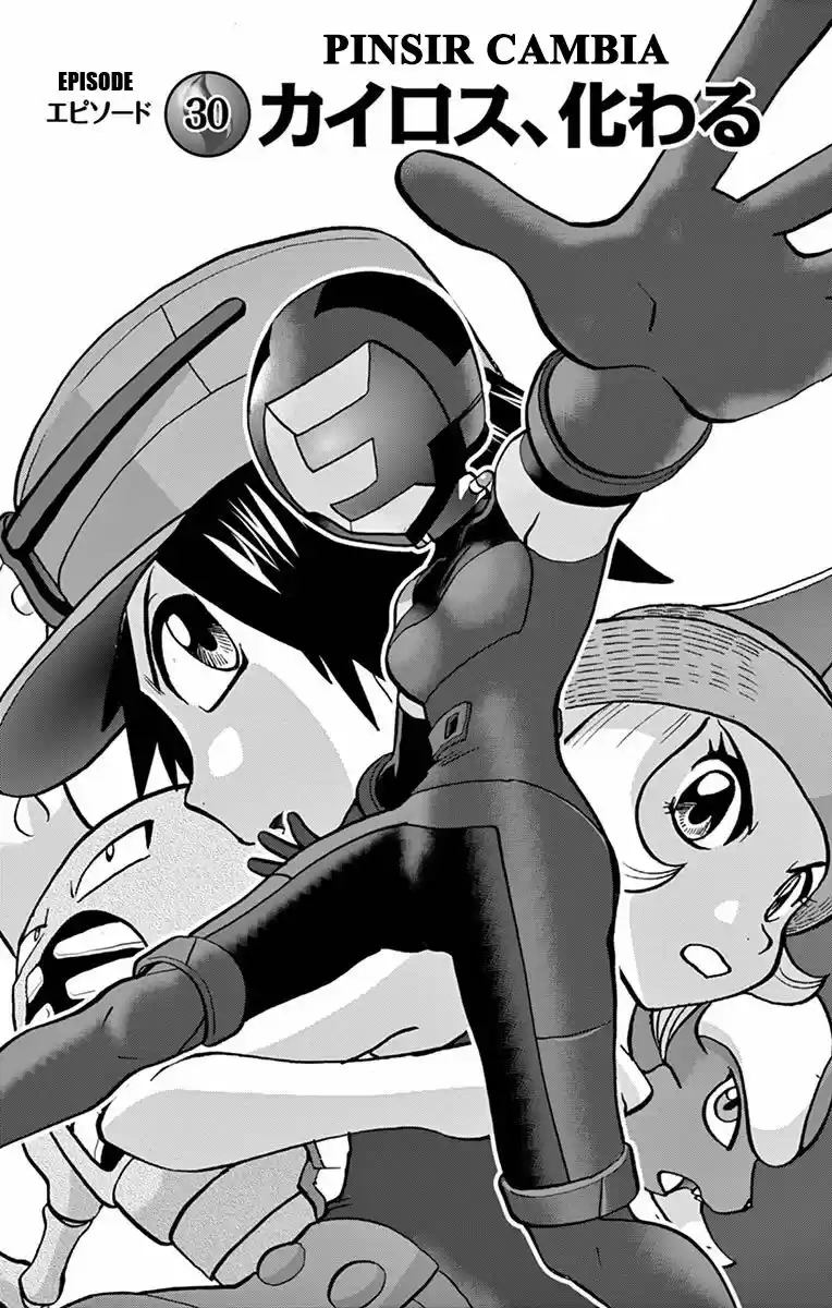 Pokemon Special XY (2014) - Capítulo 30 - Página 2 - LectorTMOo