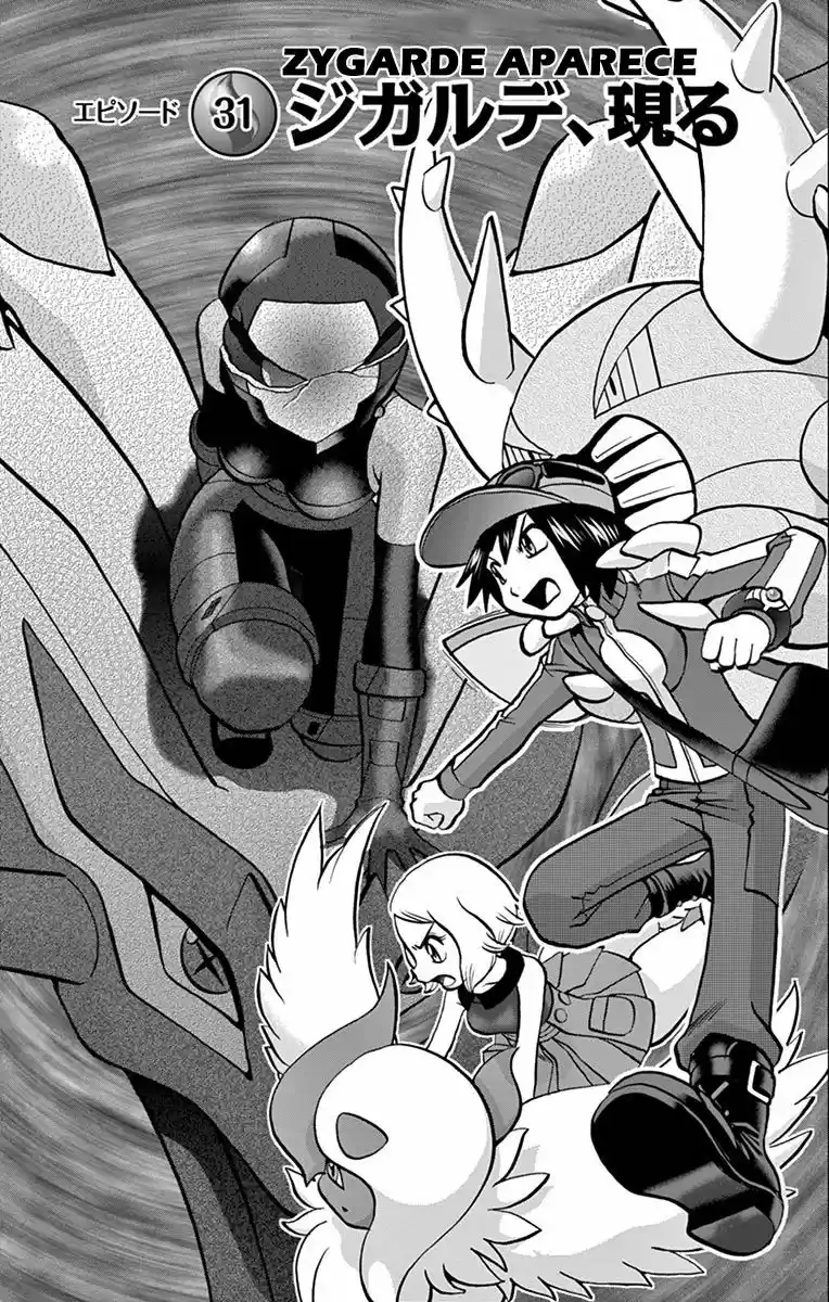 Pokemon Special XY (2014) - Capítulo 31 - Página 2 - LectorTMOo