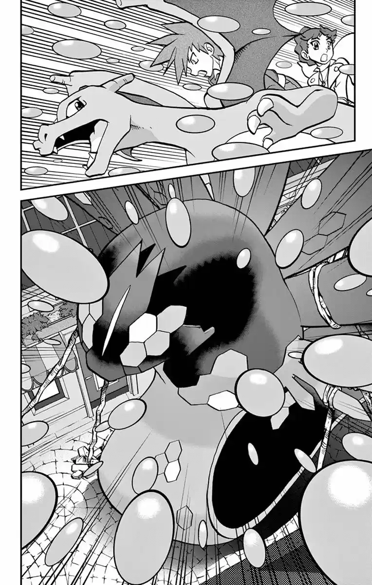 Pokemon Special XY (2014) - Capítulo 31 - Página 17 - LectorTMOo