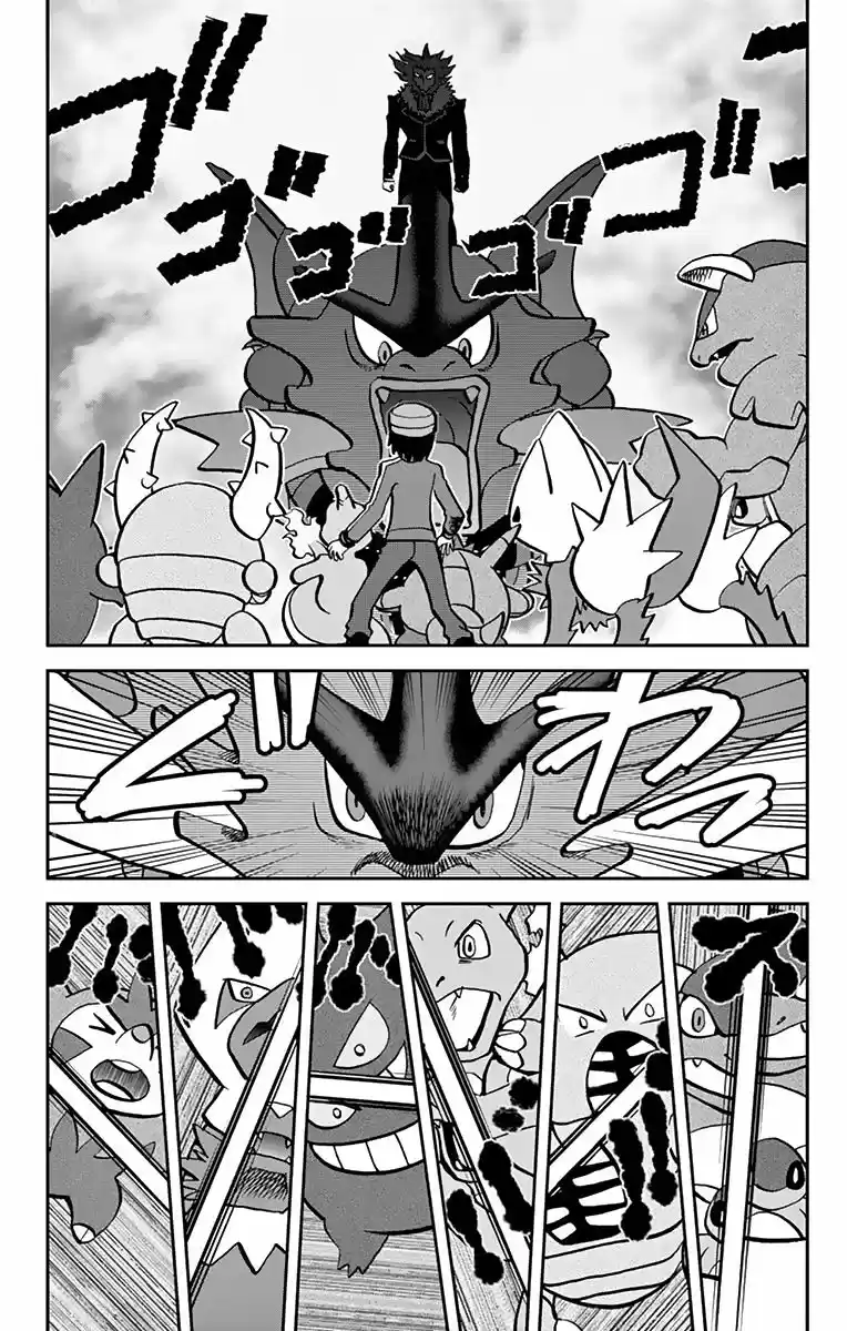 Pokemon Special XY (2014) - Capítulo 32 - Página 3 - LectorTMOo