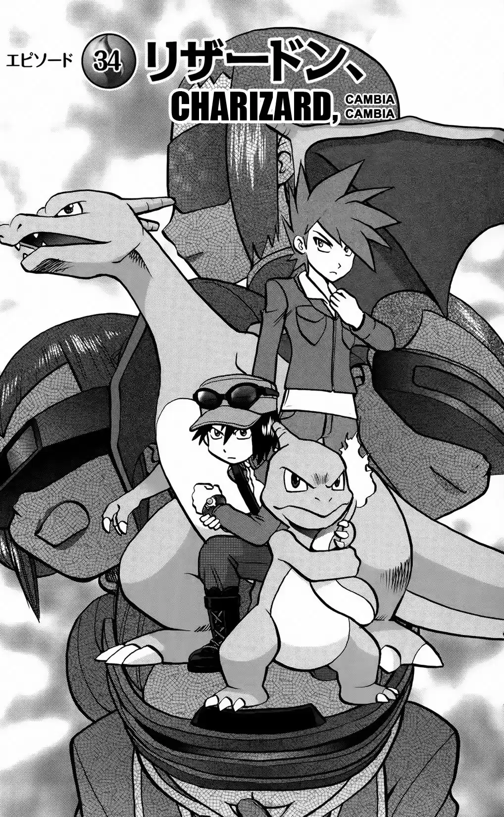 Pokemon Special XY (2014) - Capítulo 34 - Página 2 - LectorTMOo