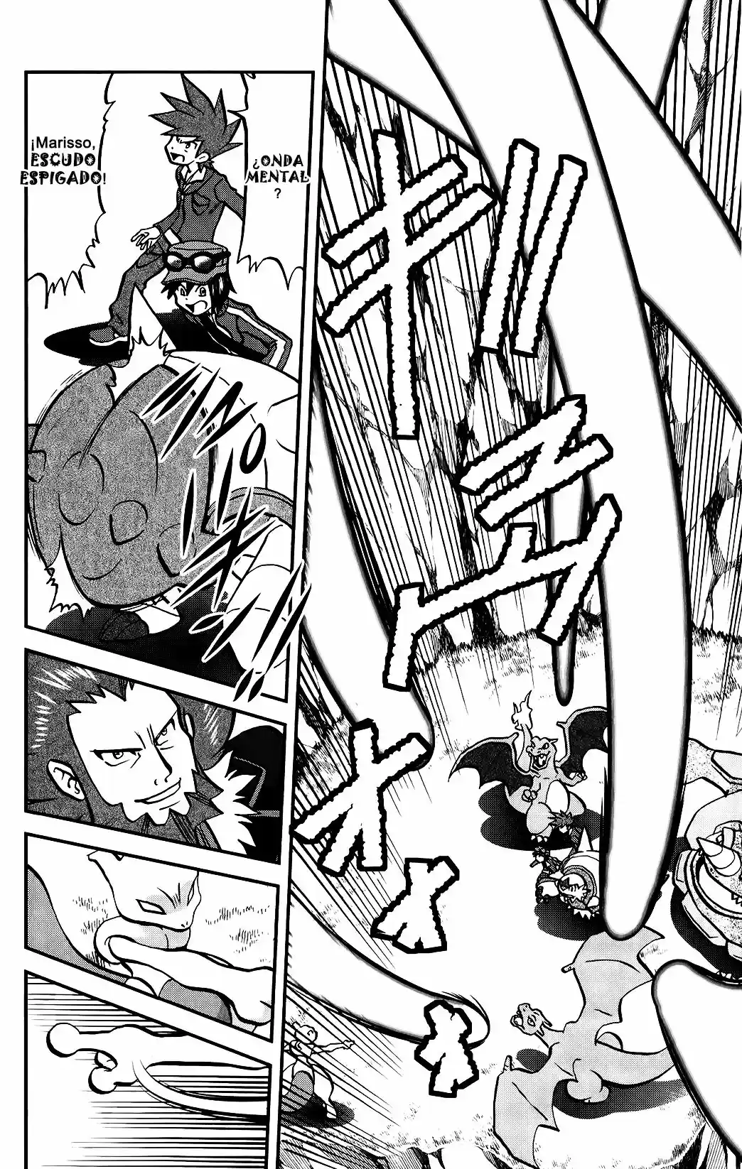 Pokemon Special XY (2014) - Capítulo 35 - Página 20 - LectorTMOo