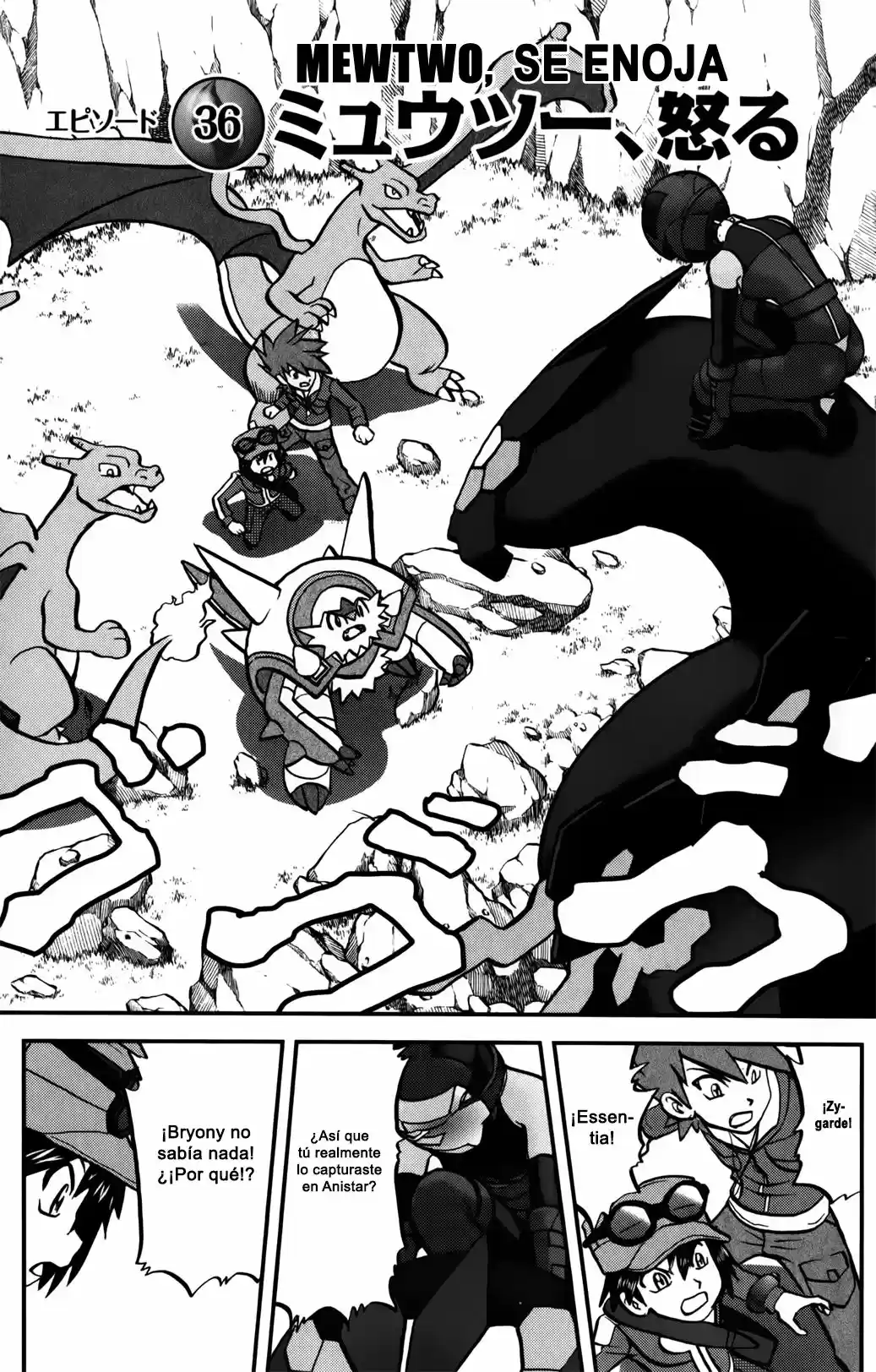 Pokemon Special XY (2014) - Capítulo 36 - Página 2 - LectorTMOo