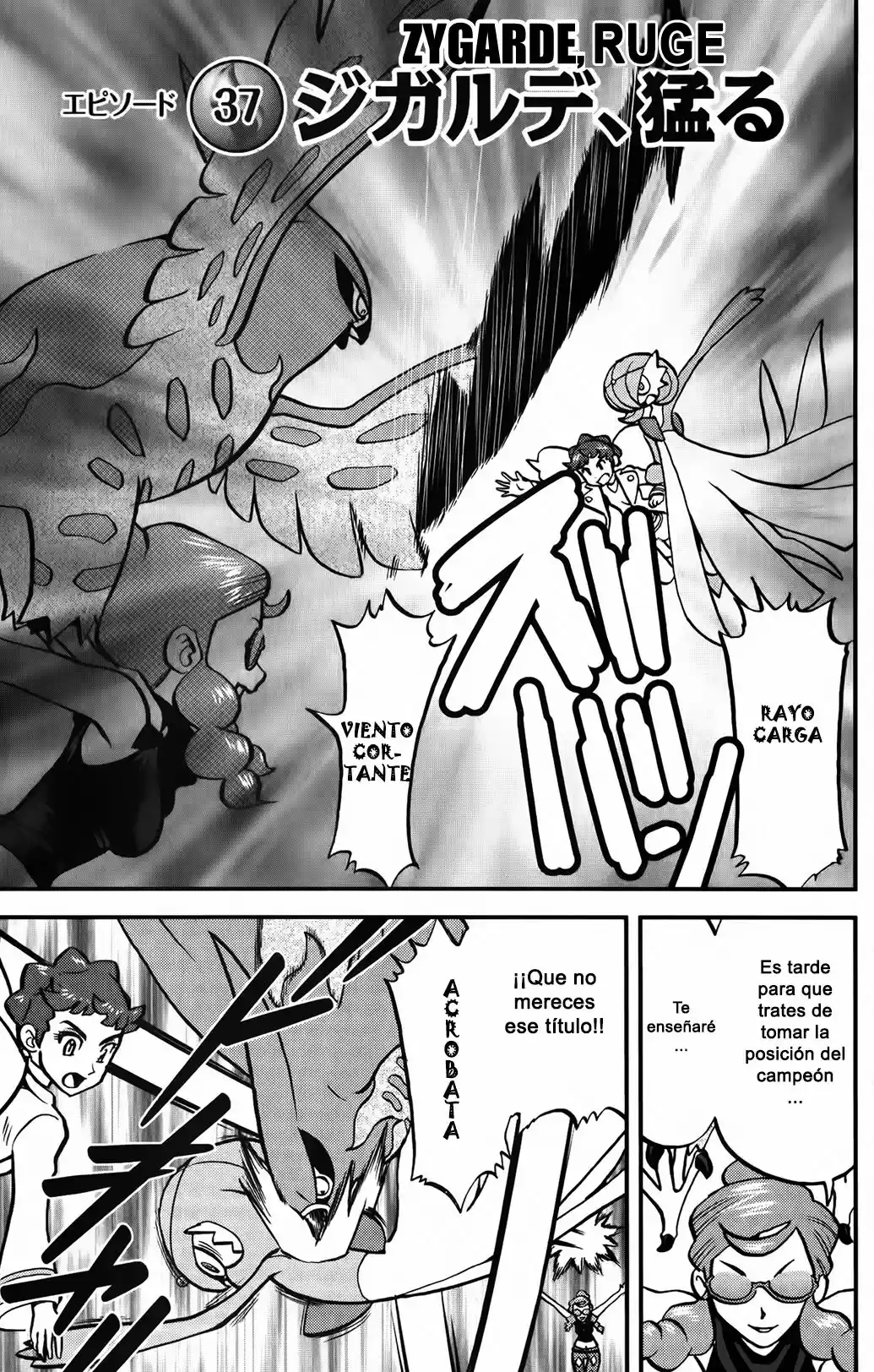 Pokemon Special XY (2014) - Capítulo 37 - Página 2 - LectorTMOo