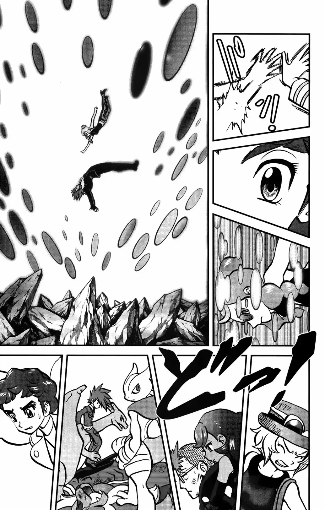 Pokemon Special XY (2014) - Capítulo 38 - Página 26 - LectorTMOo