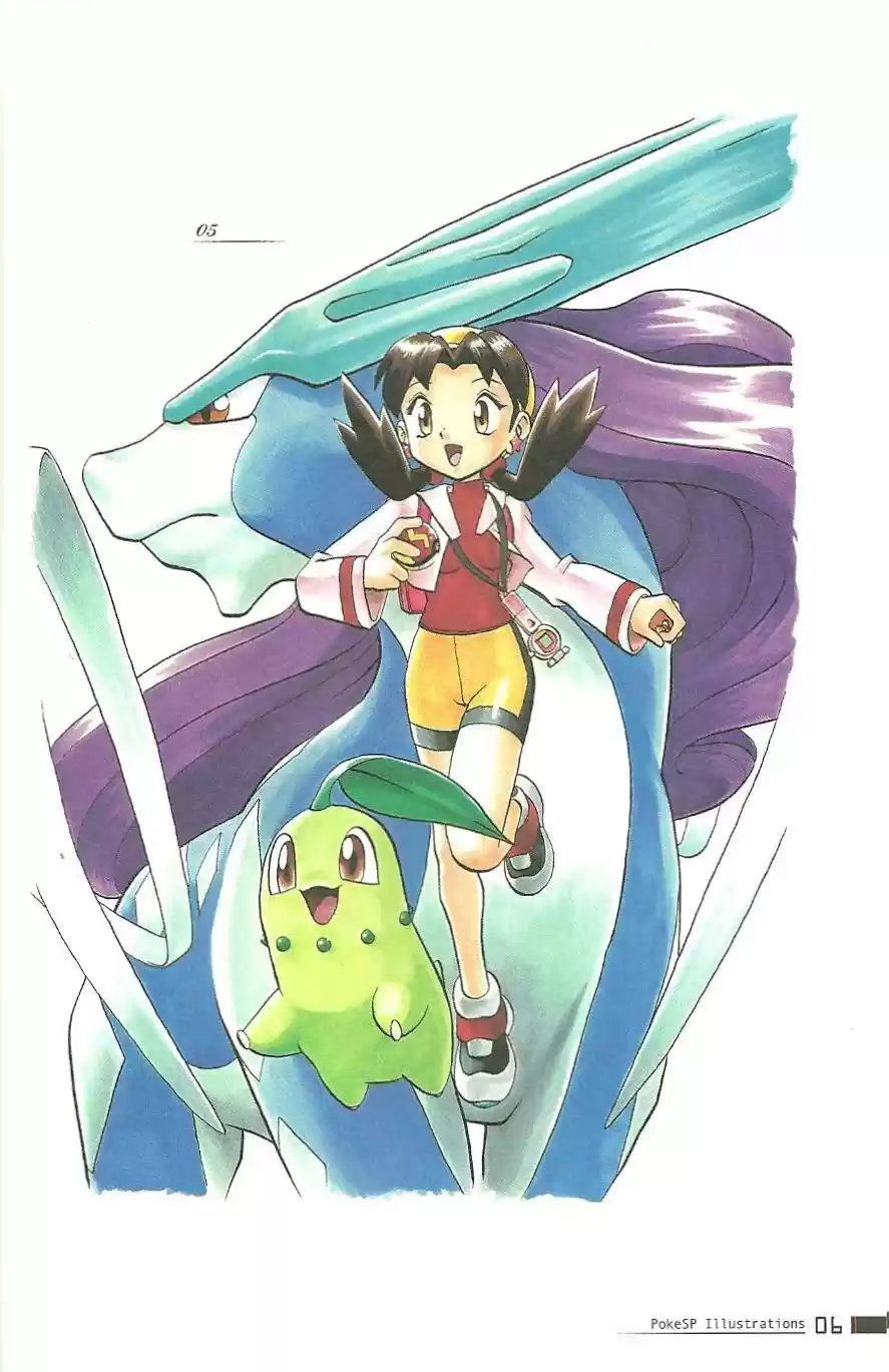 Pokémon Special (1997) - Capítulo 0.02 - Página 6 - LectorTMOo