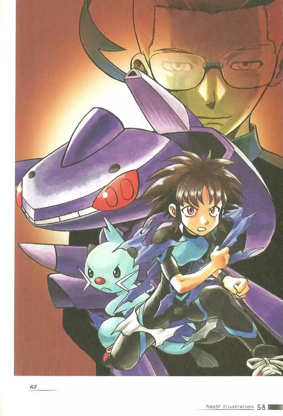 Pokémon Special (1997) - Capítulo 0.02 - Página 56 - LectorTMOo