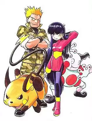 Pokémon Special (1997) - Capítulo 0.3 - Página 16 - LectorTMOo