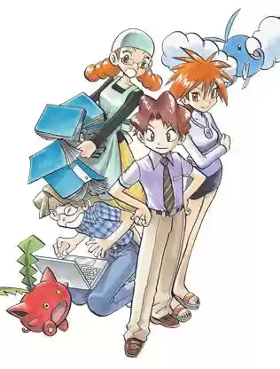 Pokémon Special (1997) - Capítulo 0.3 - Página 57 - LectorTMOo