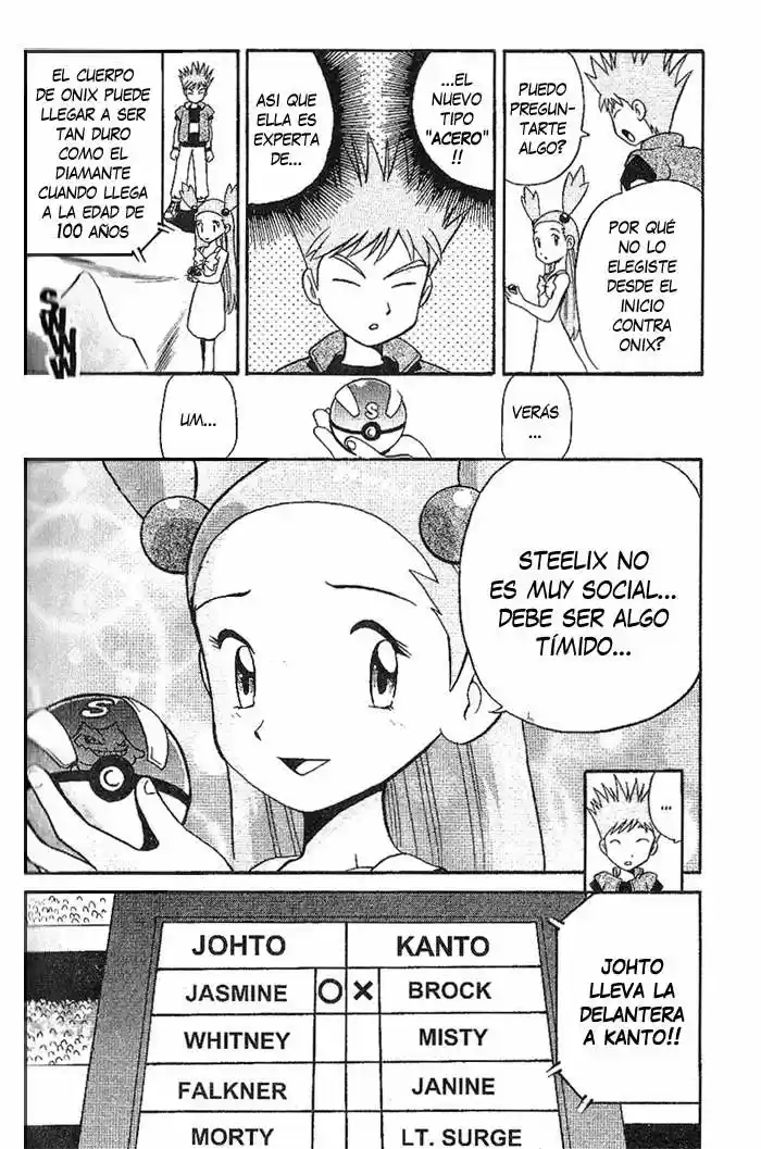 Pokémon Special (1997) - Capítulo 155 - Página 16 - LectorTMOo