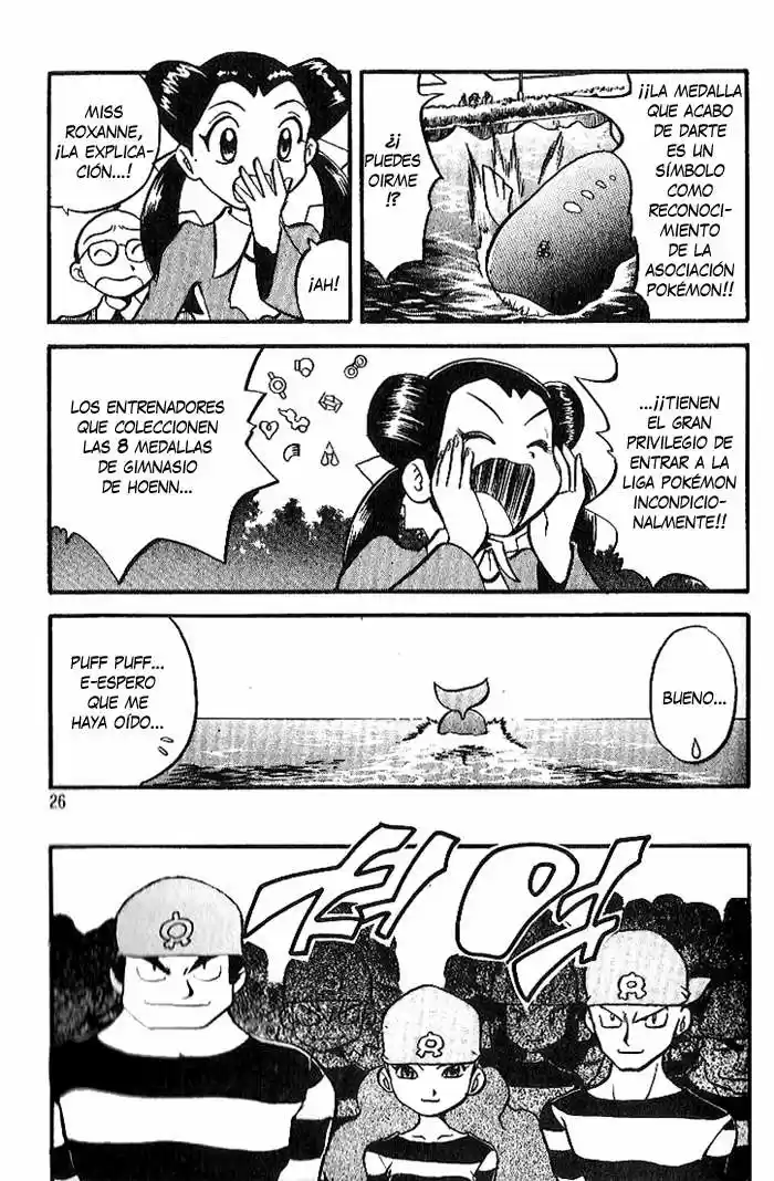 Pokémon Special (1997) - Capítulo 192 - Página 5 - LectorTMOo