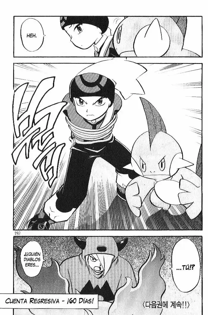 Pokémon Special (1997) - Capítulo 201 - Página 17 - LectorTMOo