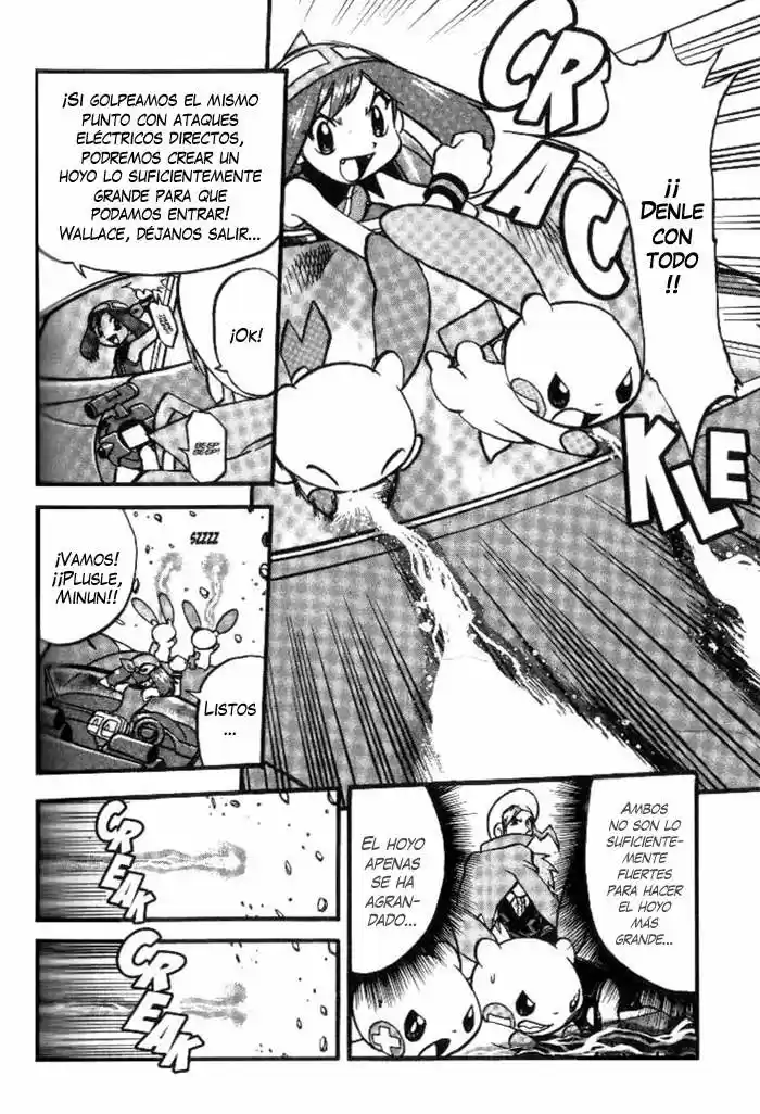 Pokémon Special (1997) - Capítulo 265 - Página 7 - LectorTMOo