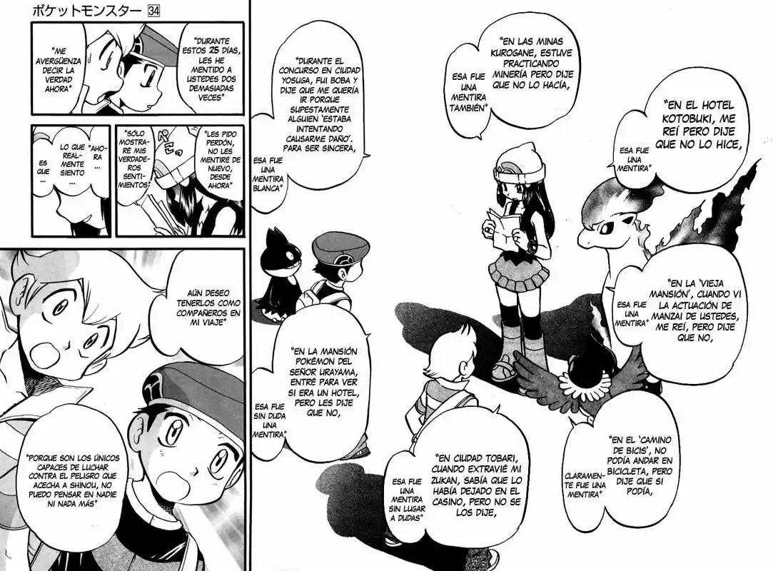 Pokémon Special (1997) - Capítulo 376 - Página 15 - LectorTMOo