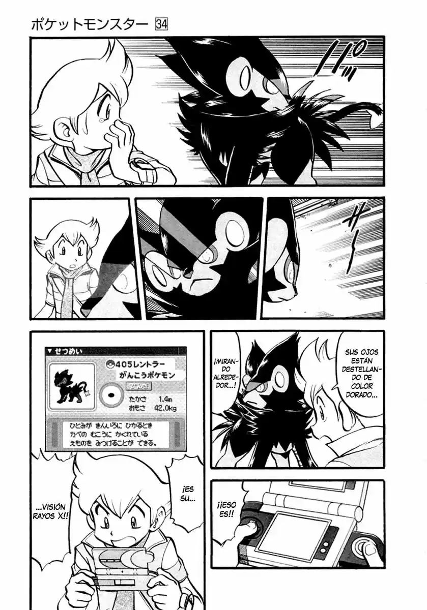 Pokémon Special (1997) - Capítulo 384 - Página 8 - LectorTMOo