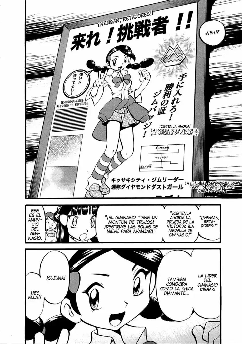 Pokémon Special (1997) - Capítulo 386 - Página 17 - LectorTMOo