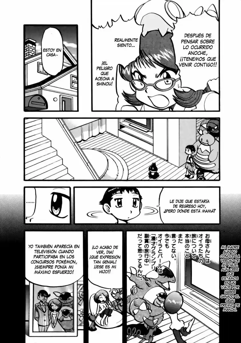 Pokémon Special (1997) - Capítulo 395 - Página 5 - LectorTMOo