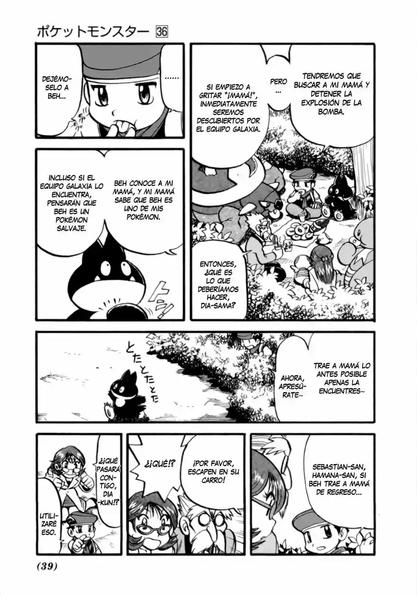 Pokémon Special (1997) - Capítulo 396 - Página 13 - LectorTMOo