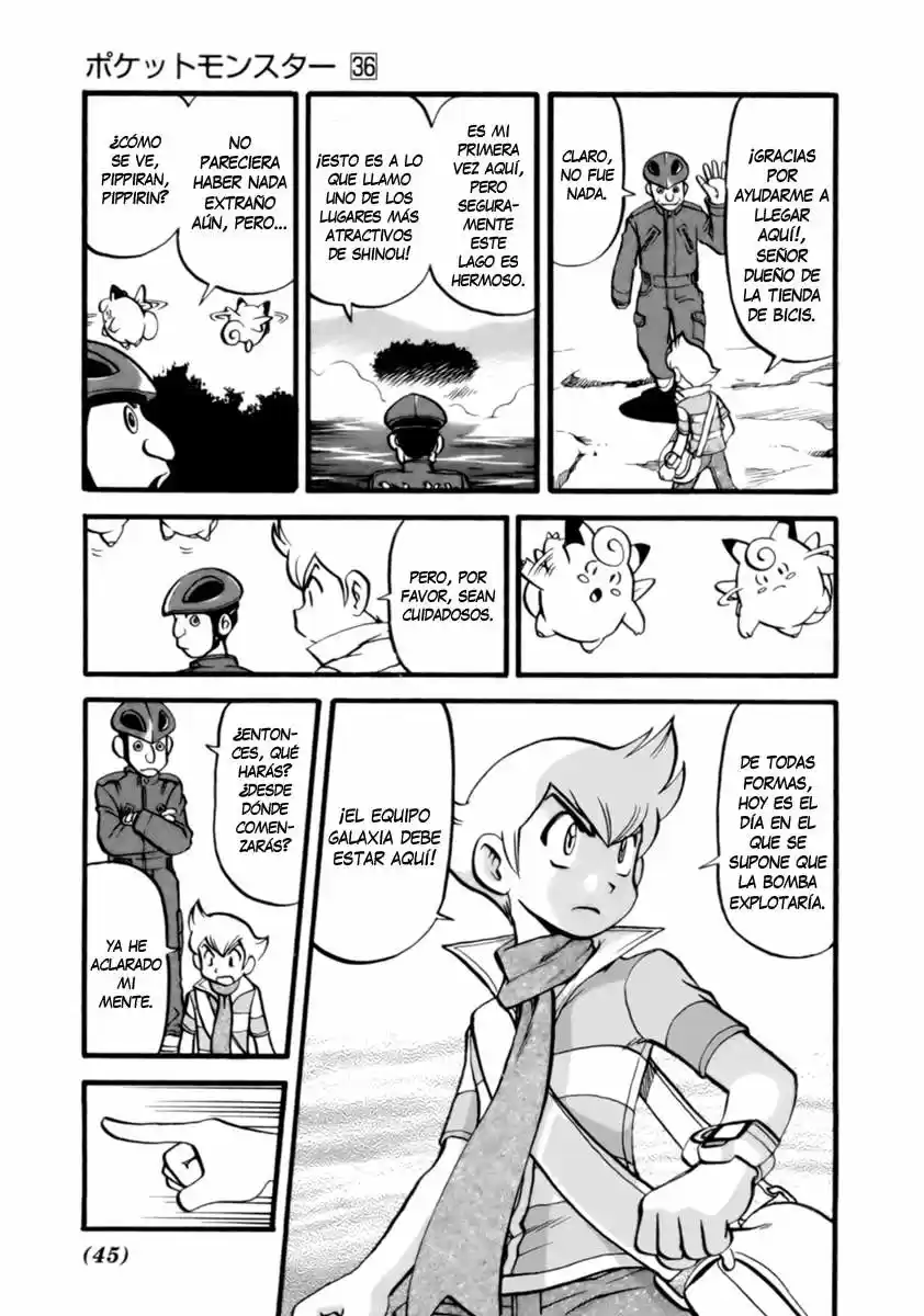 Pokémon Special (1997) - Capítulo 397 - Página 4 - LectorTMOo