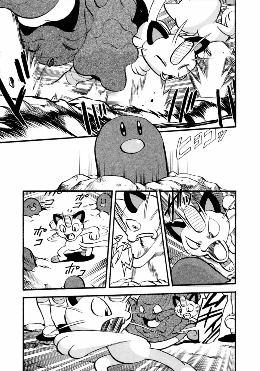 Pokémon Special (1997) - Capítulo 403 - Página 14 - LectorTMOo
