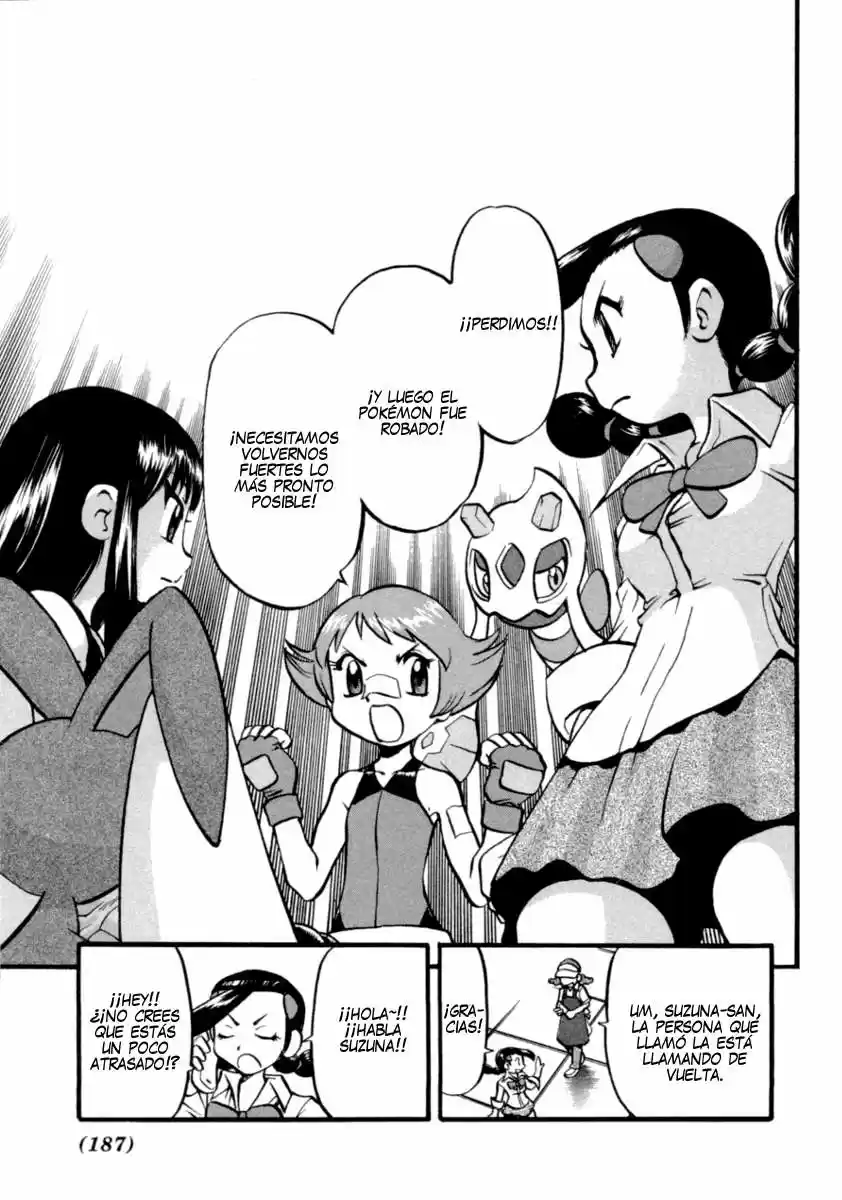 Pokémon Special (1997) - Capítulo 404 - Página 4 - LectorTMOo