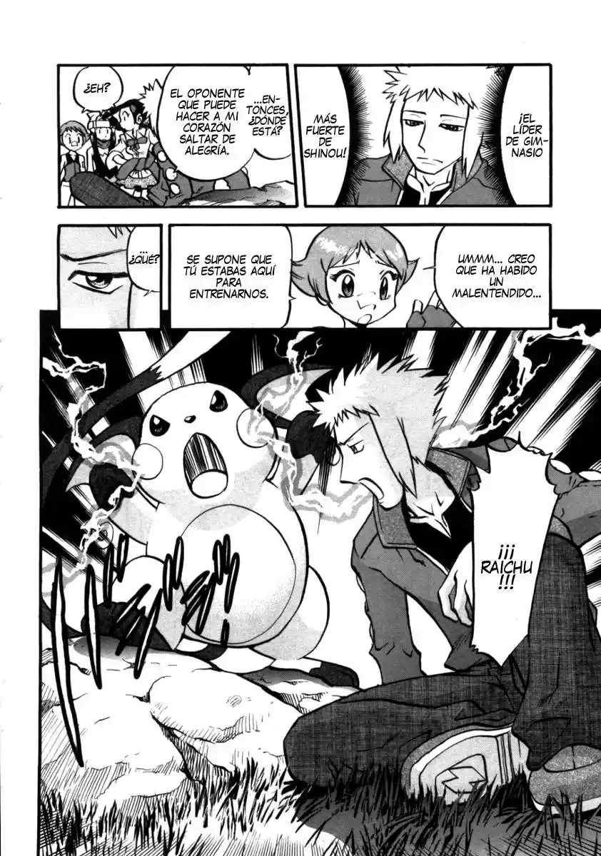 Pokémon Special (1997) - Capítulo 405 - Página 3 - LectorTMOo