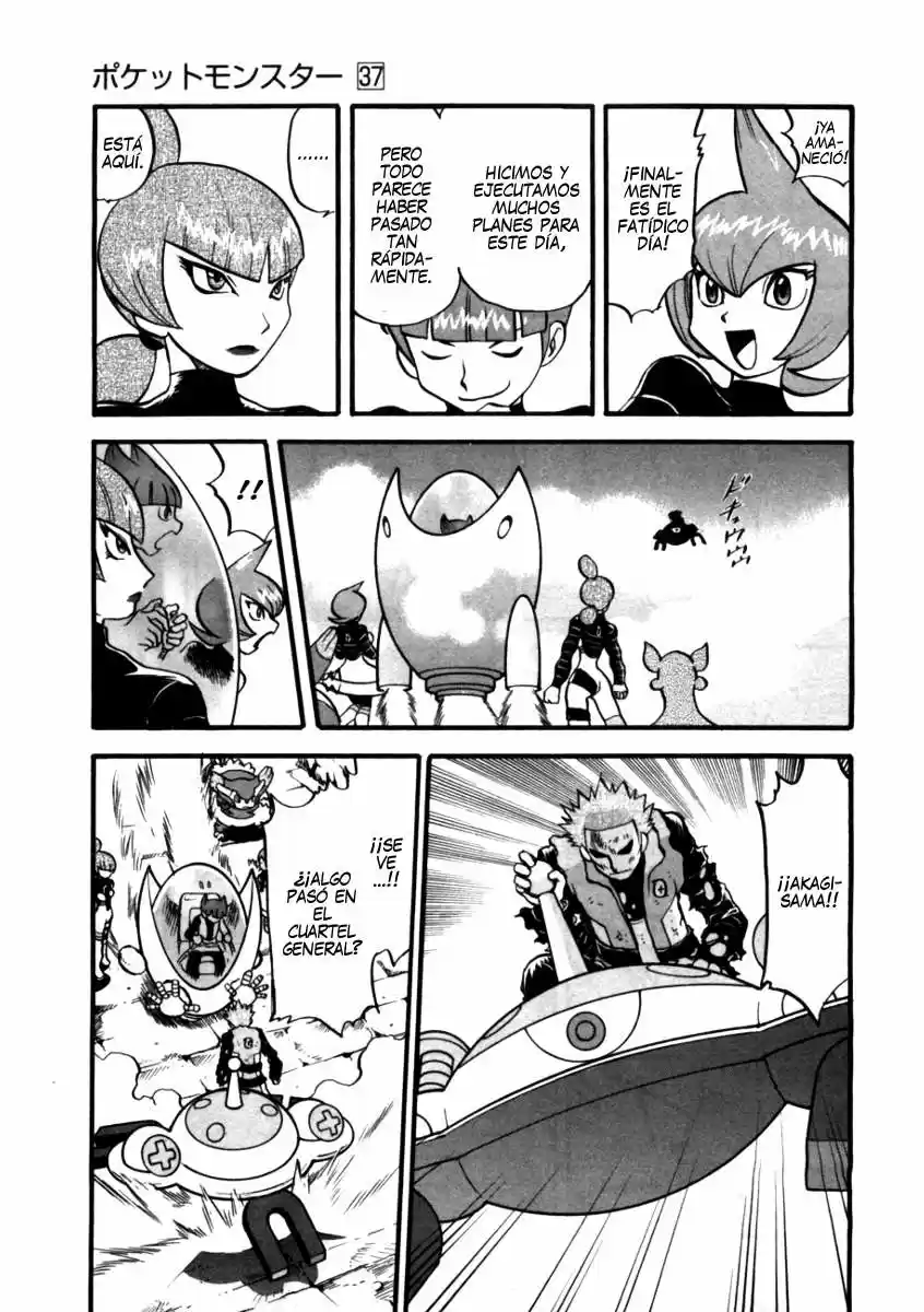 Pokémon Special (1997) - Capítulo 410 - Página 19 - LectorTMOo