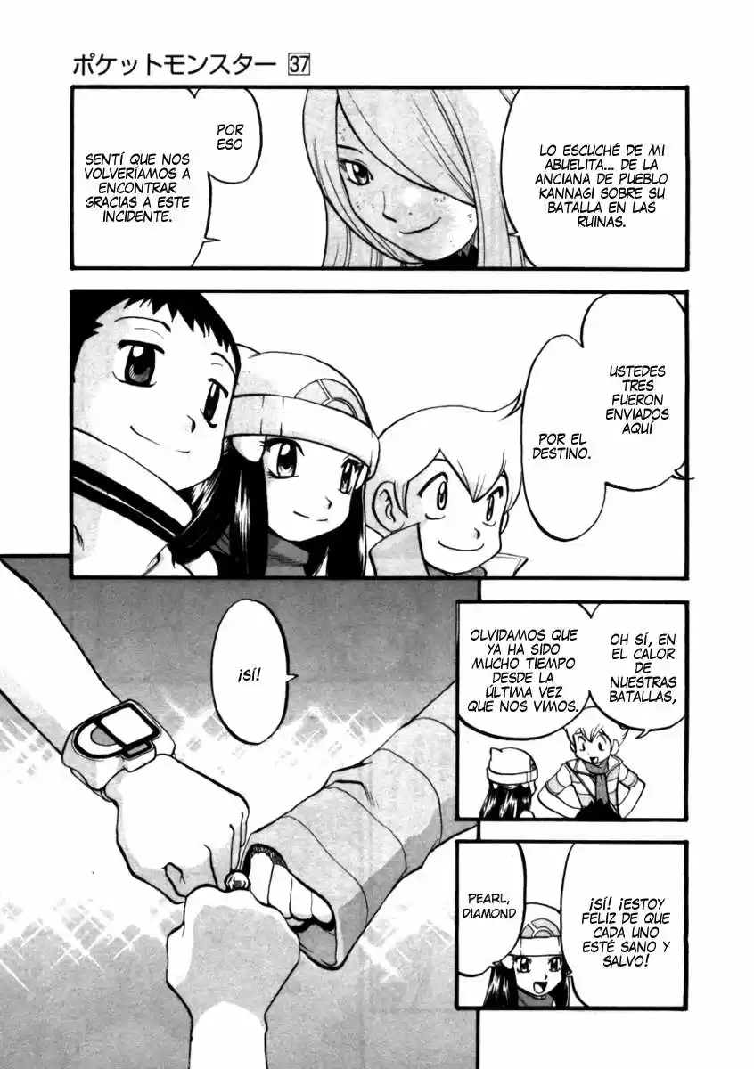 Pokémon Special (1997) - Capítulo 411 - Página 6 - LectorTMOo