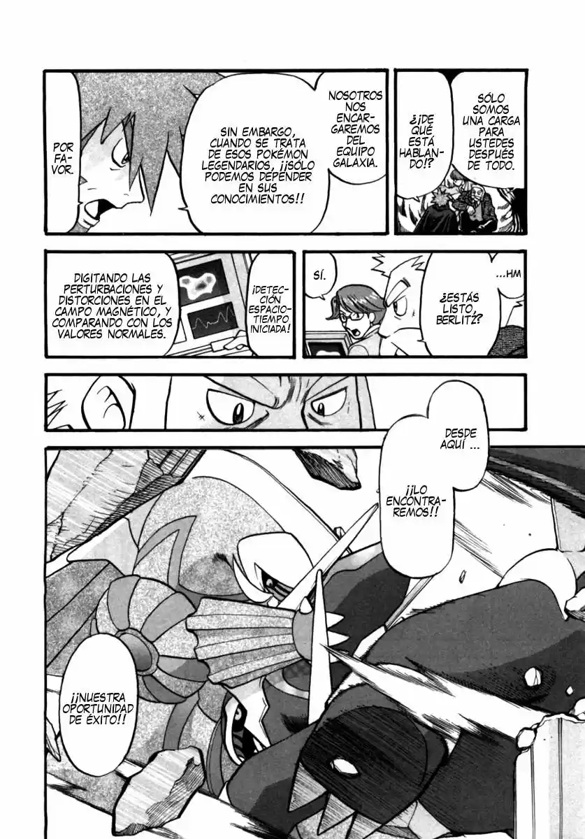 Pokémon Special (1997) - Capítulo 412 - Página 4 - LectorTMOo