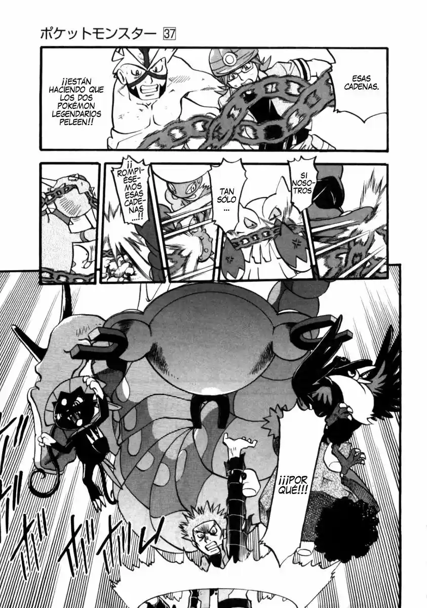 Pokémon Special (1997) - Capítulo 412 - Página 21 - LectorTMOo