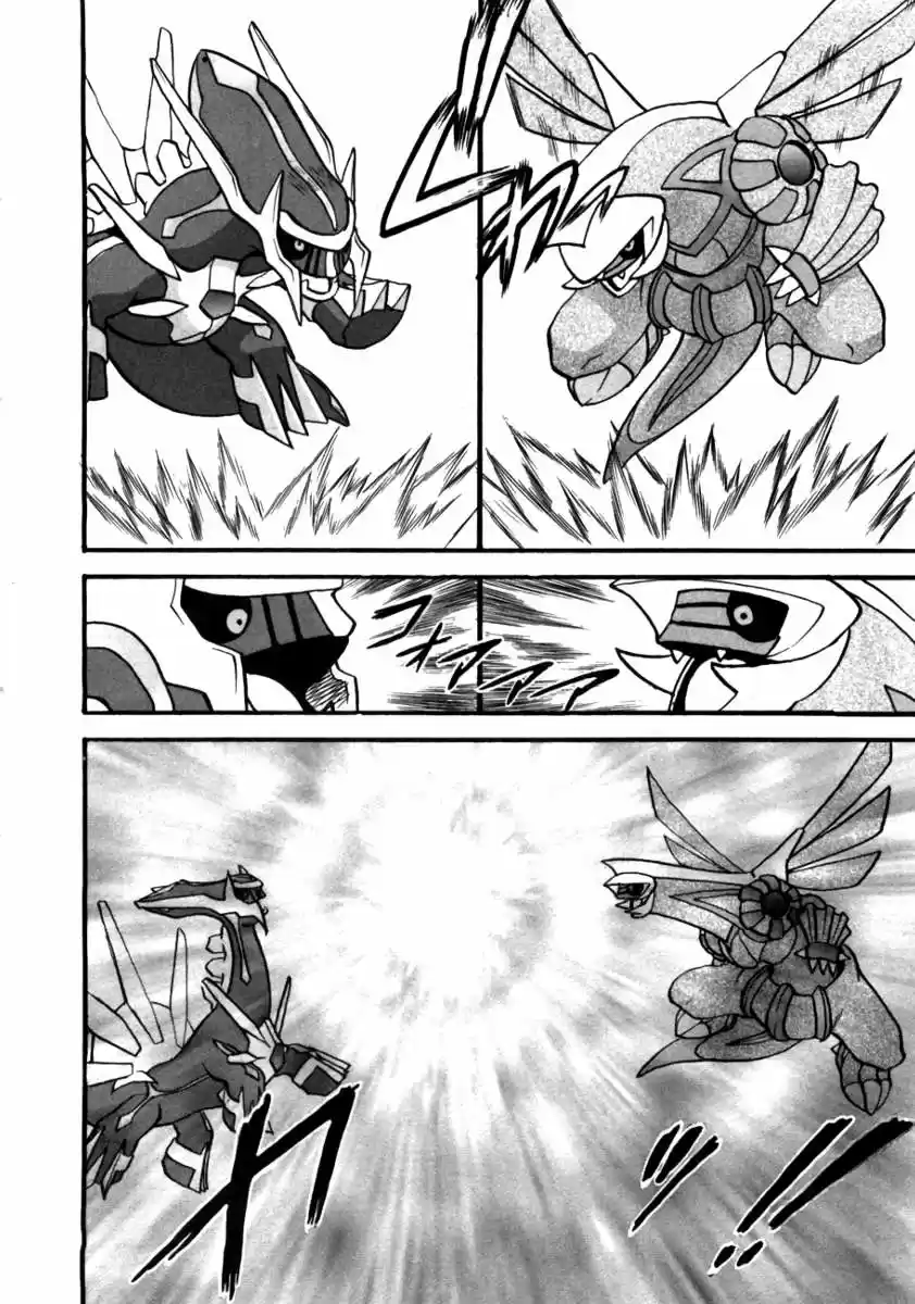 Pokémon Special (1997) - Capítulo 412 - Página 28 - LectorTMOo