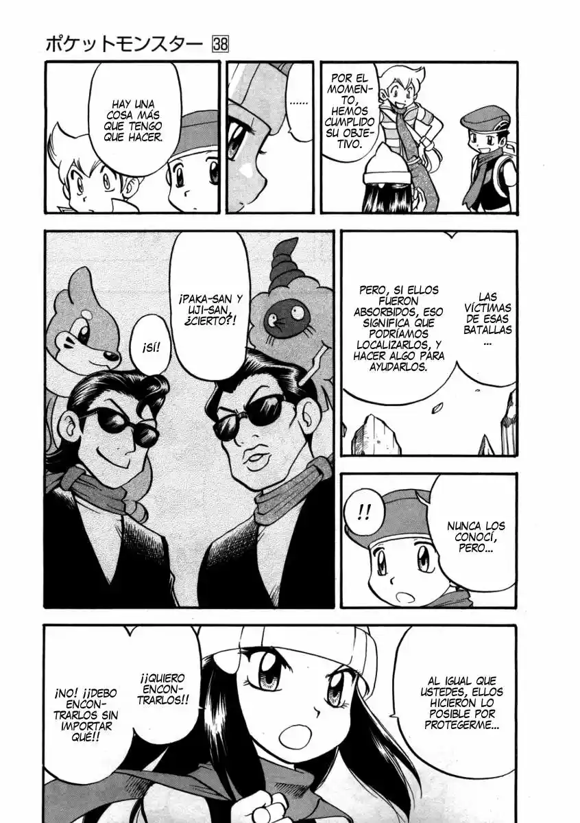 Pokémon Special (1997) - Capítulo 416 - Página 21 - LectorTMOo