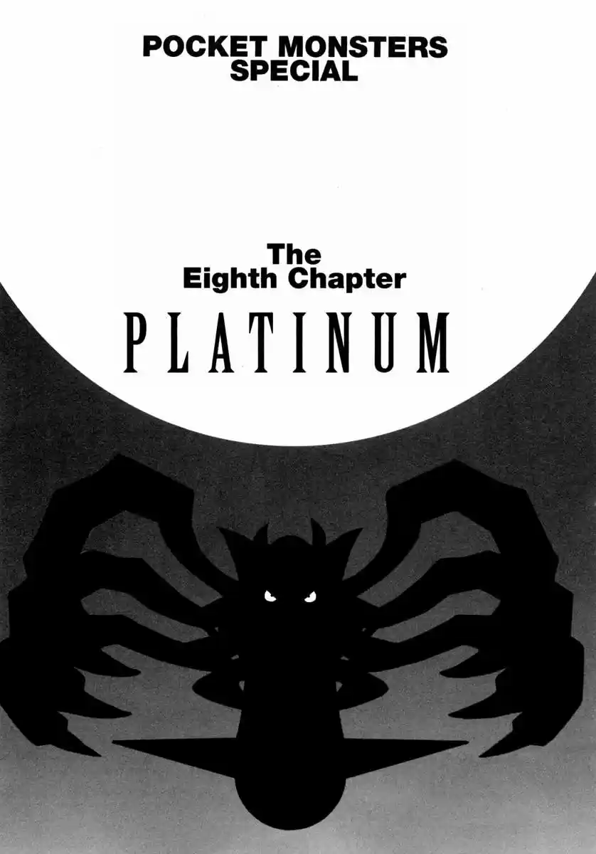 Pokémon Special (1997) - Capítulo 417 - Página 3 - LectorTMOo