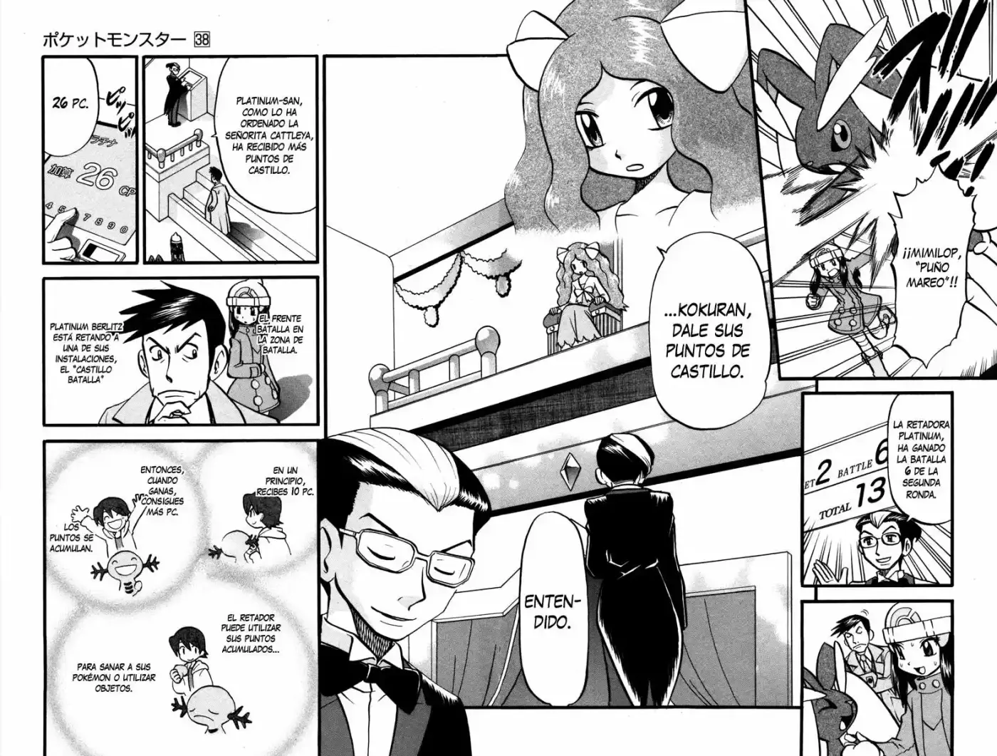 Pokémon Special (1997) - Capítulo 419 - Página 3 - LectorTMOo