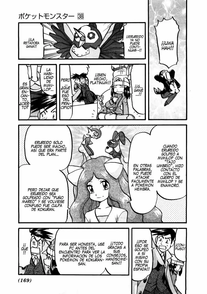 Pokémon Special (1997) - Capítulo 420 - Página 15 - LectorTMOo