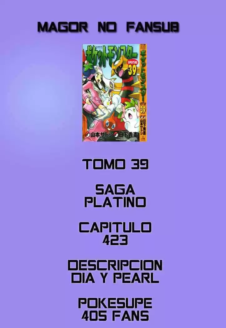 Pokémon Special (1997) - Capítulo 423 - Página 2 - LectorTMOo