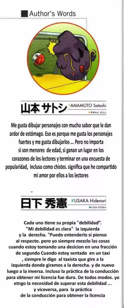 Pokémon Special (1997) - Capítulo 423 - Página 3 - LectorTMOo