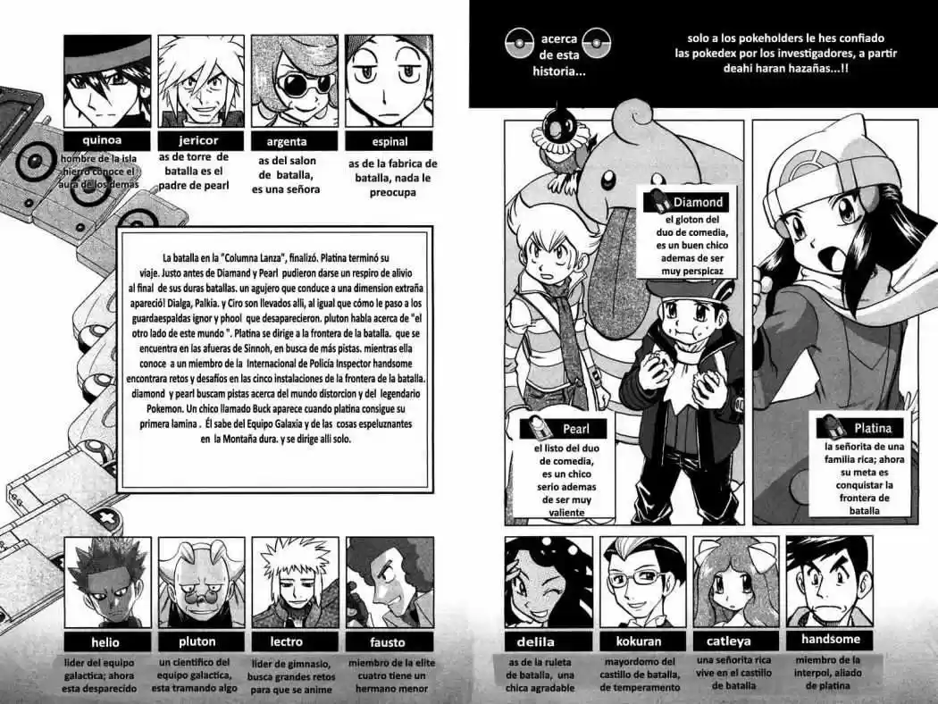 Pokémon Special (1997) - Capítulo 423 - Página 5 - LectorTMOo