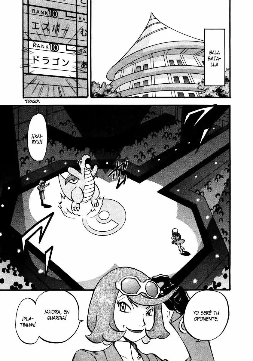 Pokémon Special (1997) - Capítulo 429 - Página 2 - LectorTMOo