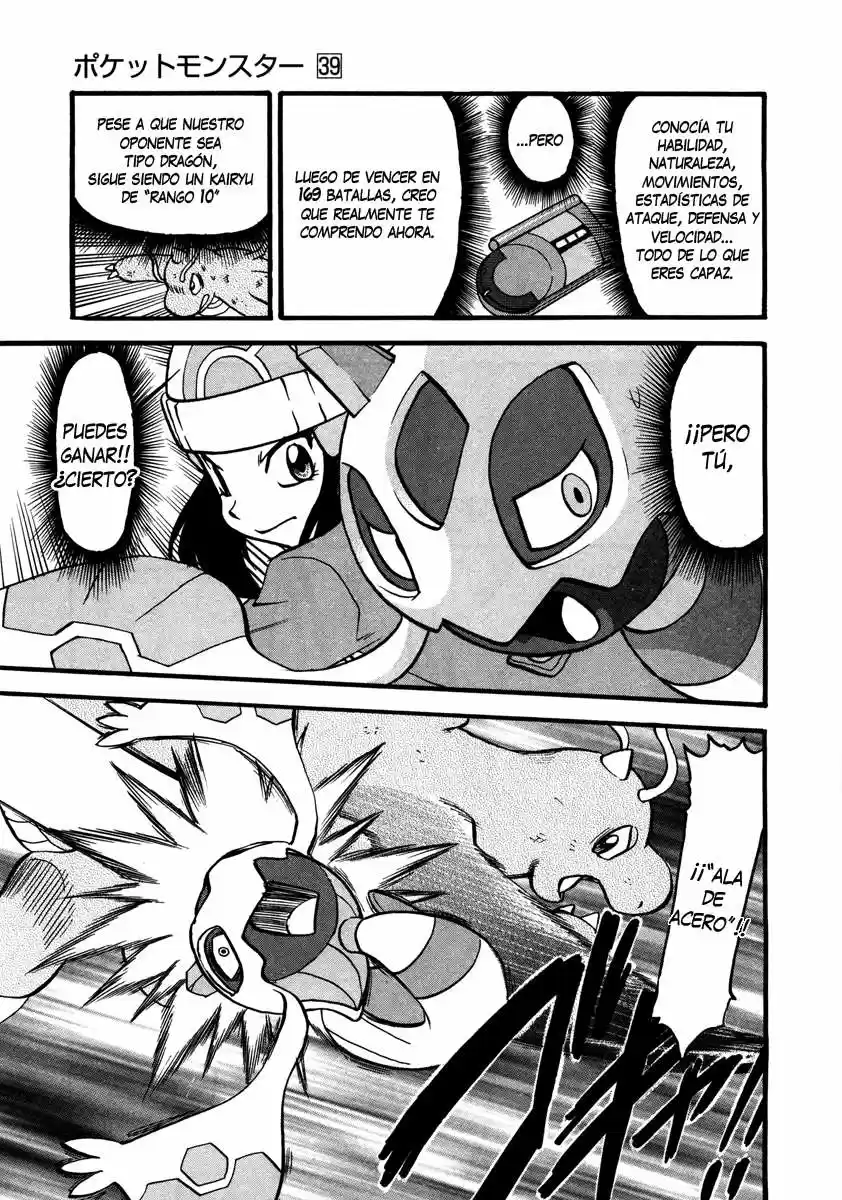 Pokémon Special (1997) - Capítulo 429 - Página 12 - LectorTMOo