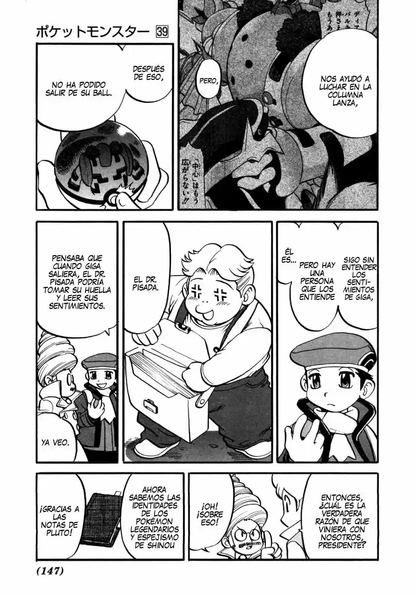 Pokémon Special (1997) - Capítulo 430 - Página 3 - LectorTMOo