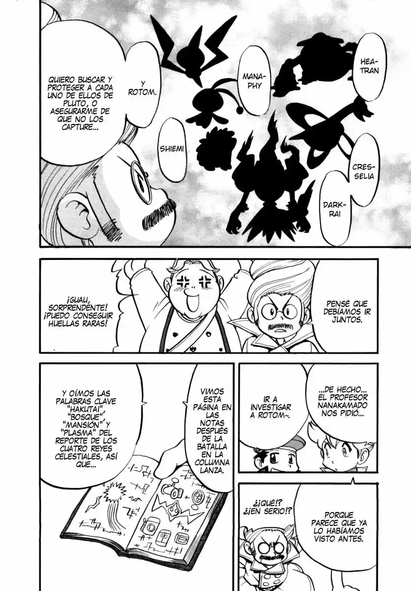 Pokémon Special (1997) - Capítulo 430 - Página 4 - LectorTMOo