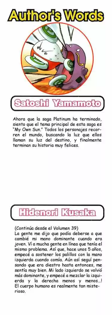 Pokémon Special (1997) - Capítulo 431 - Página 2 - LectorTMOo