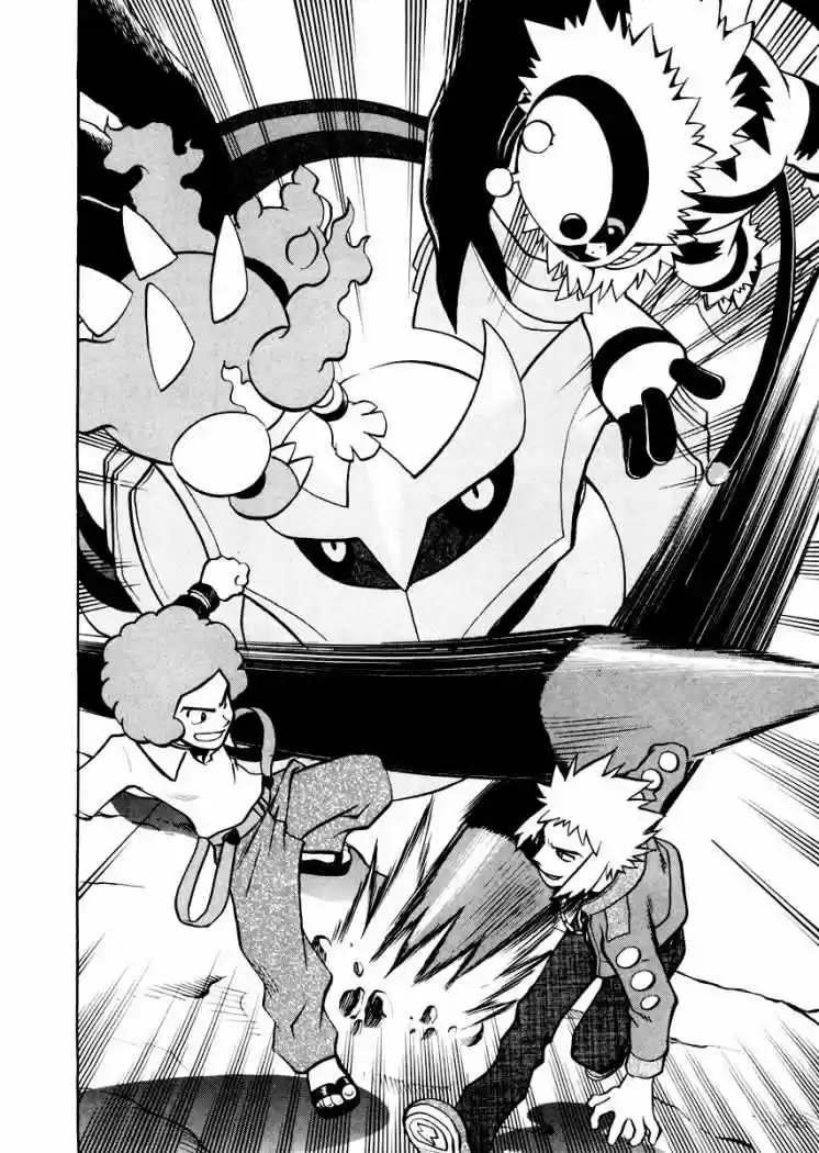 Pokémon Special (1997) - Capítulo 436 - Página 11 - LectorTMOo
