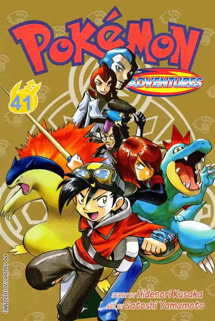 Pokémon Special (1997) - Capítulo 442 - Página 1 - LectorTMOo