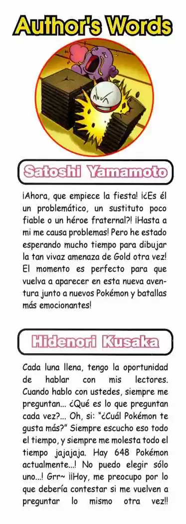 Pokémon Special (1997) - Capítulo 442 - Página 2 - LectorTMOo