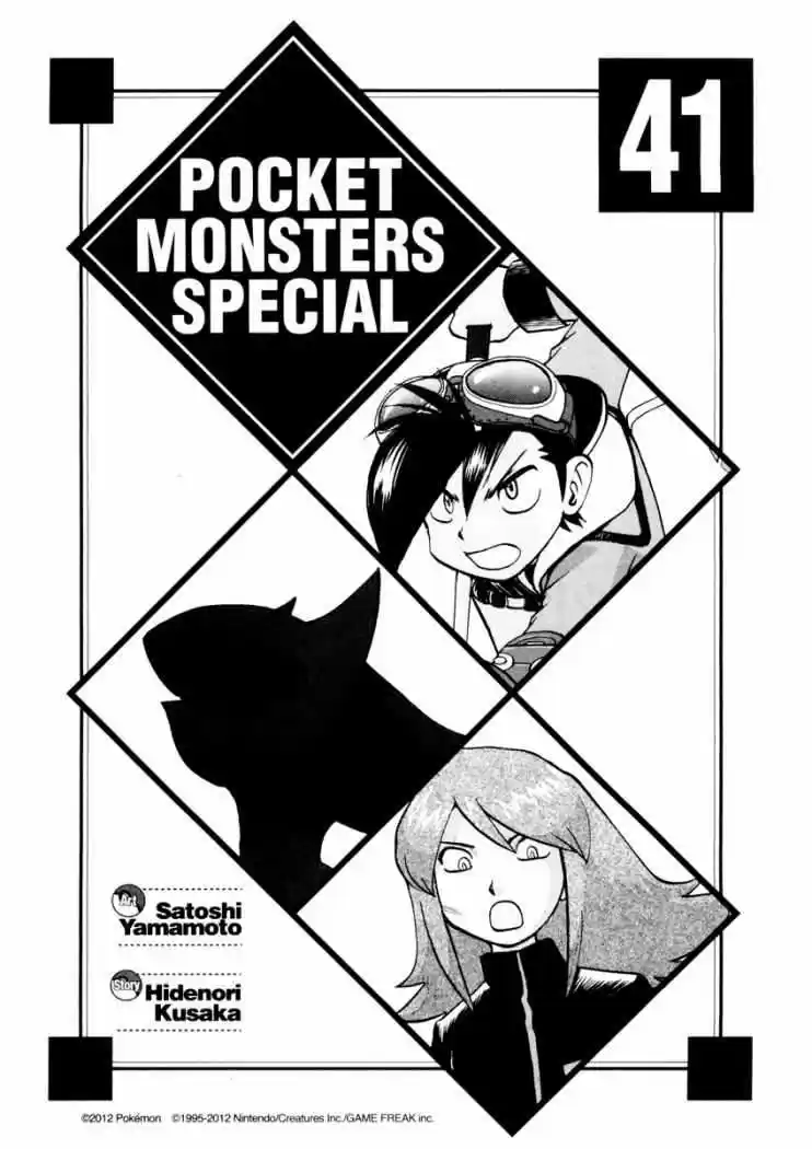 Pokémon Special (1997) - Capítulo 442 - Página 5 - LectorTMOo